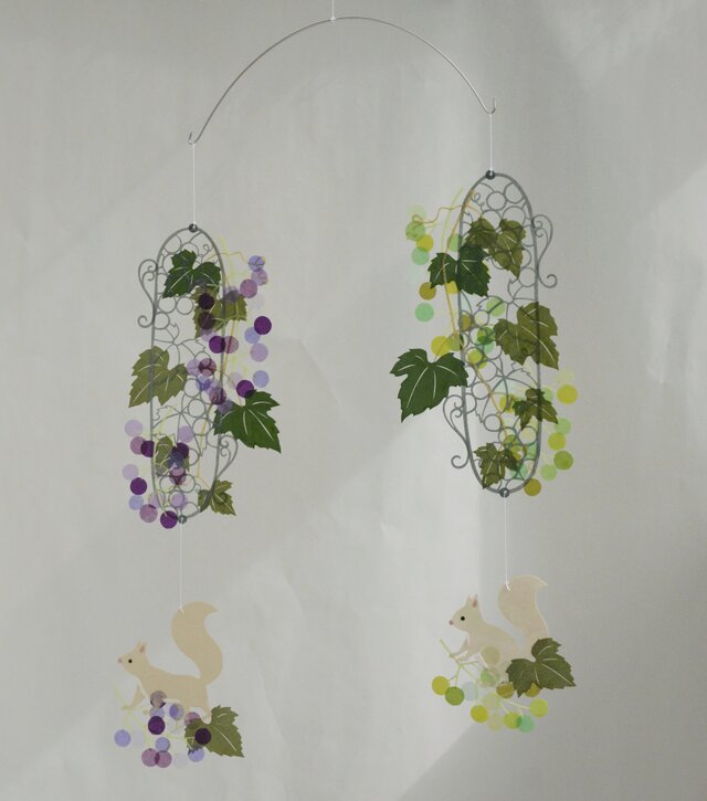 モビール＊ブドウとリス