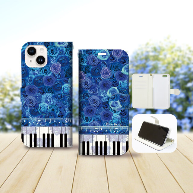 iPhone専用 手帳型スマホケース 【内側色：ホワイト仕様】カメラ穴有【奏（ブルーローズ）】