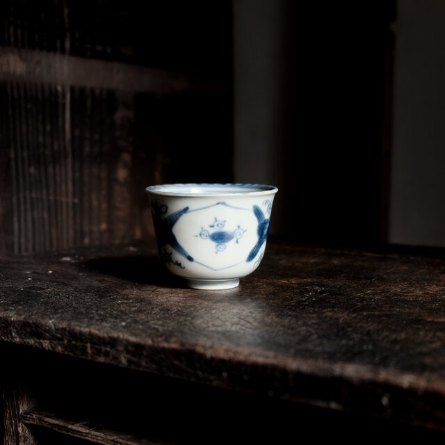 アートな雰囲気◆伊万里　染付猪口　向付　小鉢　骨董・antiques　古民家　古道具　江戸末期