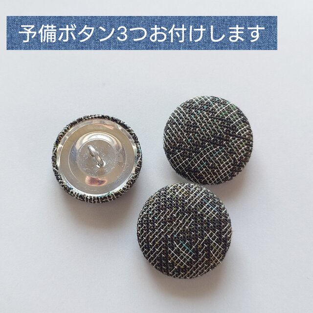 f8 ラグランスリーブコート 総裏付 着物リメイク ウール混紬 LLサイズ