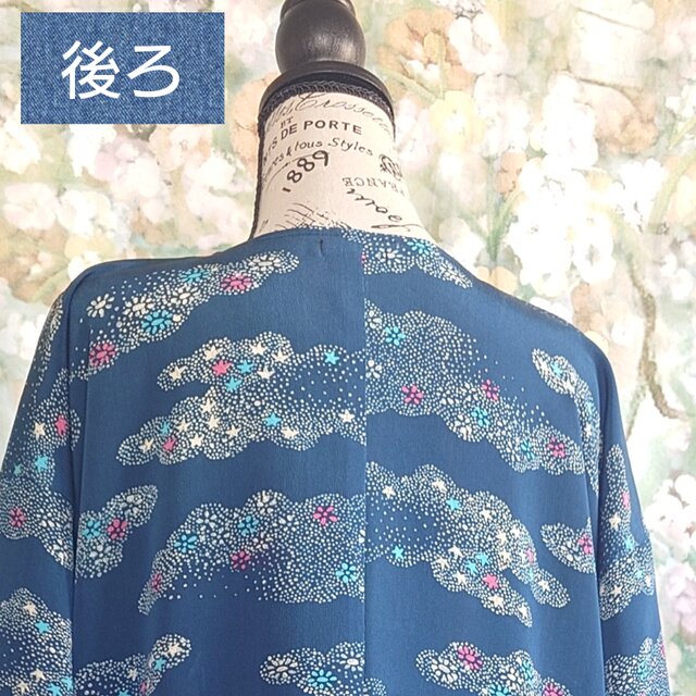 f8 着物リメイクロングコート 正絹 小紋 総裏付 | iichi 日々の暮らし