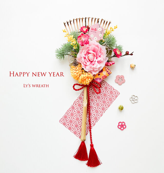 芍薬の熊手お正月飾り