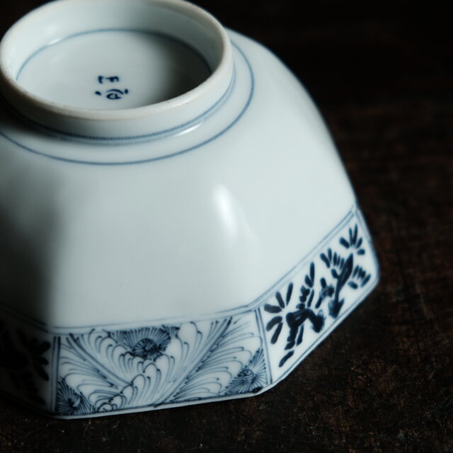 黒染付で素敵◇八角の形状。瀬戸焼 黒染付八角小鉢 骨董・antiques