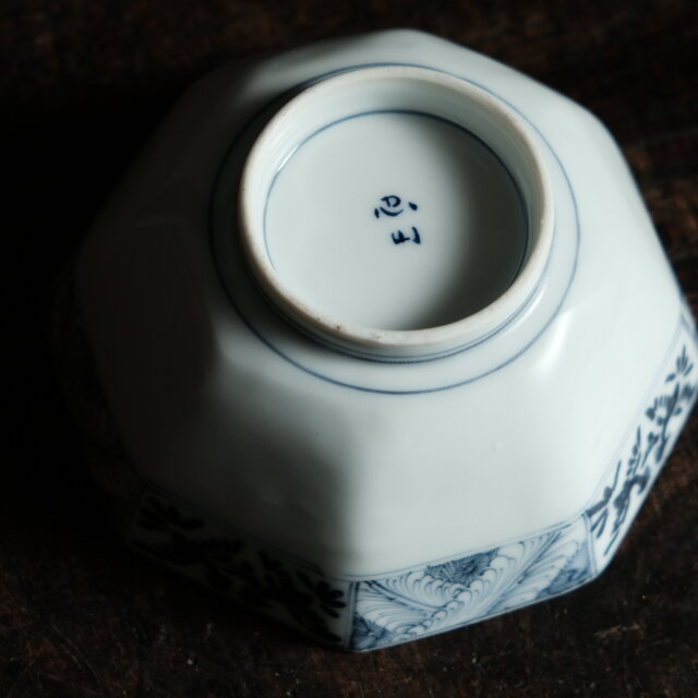 黒染付で素敵◇八角の形状。瀬戸焼 黒染付八角小鉢 骨董・antiques