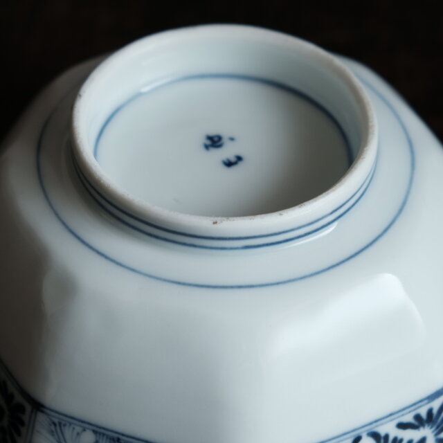 黒染付で素敵◇八角の形状。瀬戸焼 黒染付八角中鉢 骨董・antiques