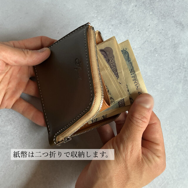 L字ファスナースリムウォレット（オリーブ×キャメル） ミニ財布 バイ