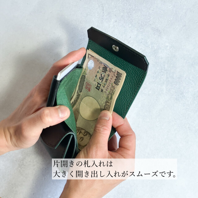 三つ折りコンパクト財布(ブラック×グリーン) イタリアンレザー バイ