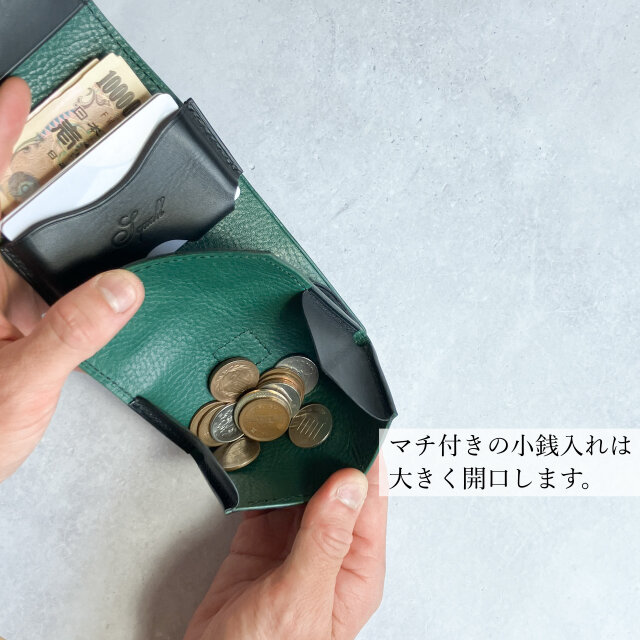 三つ折りコンパクト財布(ブラック×グリーン) イタリアンレザー バイ