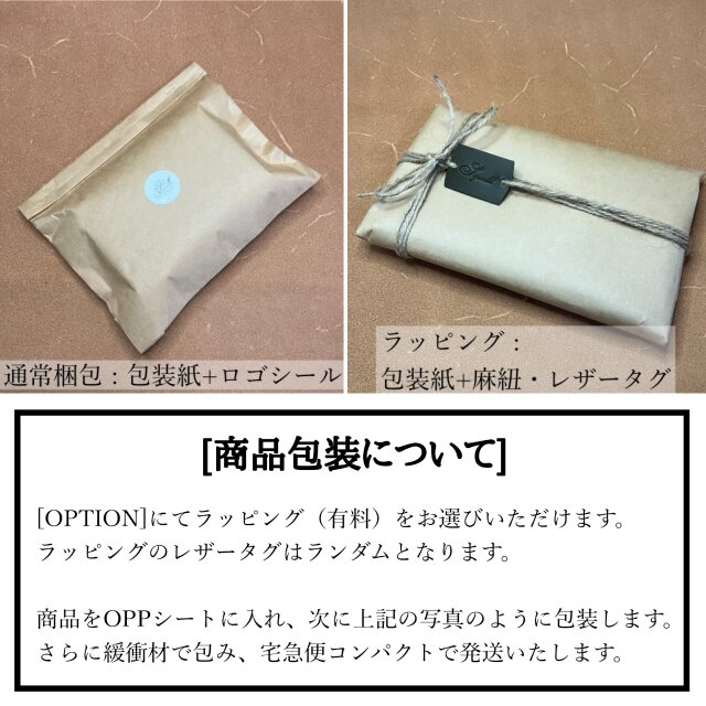 三つ折りコンパクト財布(ブルー×チョコ) イタリアンレザー バイカラー