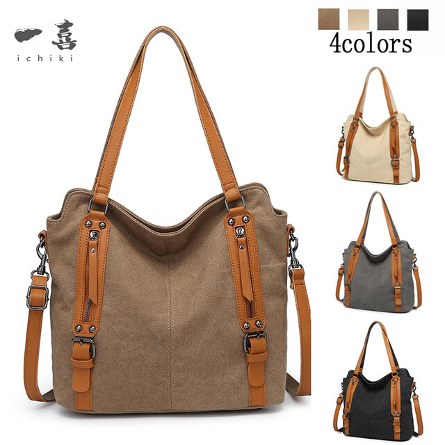 ヌメ革と6号帆布 新作  肩がけ トートバッグ  ショルダーバッグ 大容量　おしゃれ ブラウン  ST106