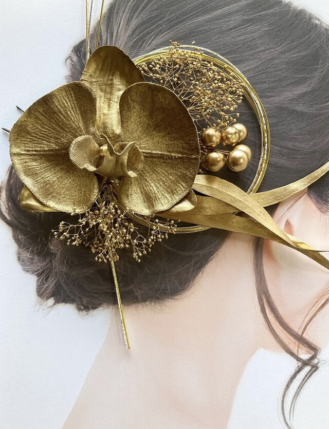 ゴールド胡蝶蘭髪飾り　花嫁　謝恩会　訪問着ヘア　成人式