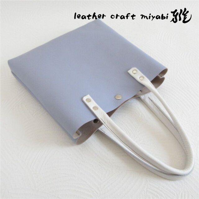 SALE開始～  たっぷり持てる♪《牛革》newスクエアミニトート・ソフトシュリンク・ライトパープル・0487