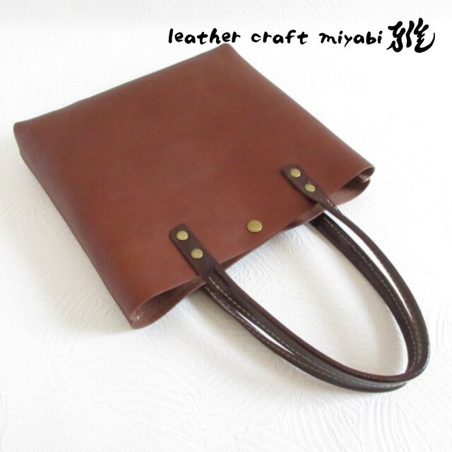 SALE開始～  たっぷり持てる♪《牛革》newスクエアミニトート・ナチュラルシュリンク・ブラウン・0482