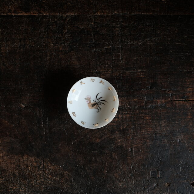 鶏と金の漢字◆時代物　盃　コレクション　酒器　器　古民家　古道具　インテリア　大正〜昭和初期