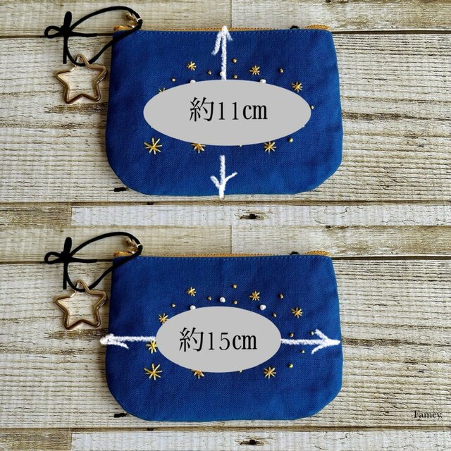 大人かわいい冬の星空⭐︎手刺繍フラットポーチ(ポケットティッシュ