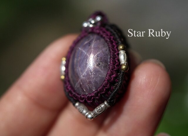 半貴石の謎☆スタールビー マクラメネックレス1869 | iichi 日々の