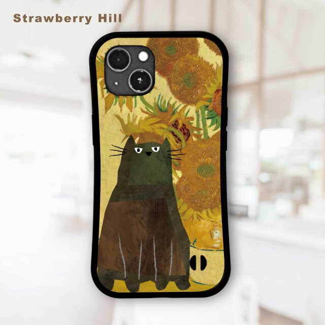 ゴッホ の ひまわり と 猫　耐衝撃 グリップケース iPhoneケース