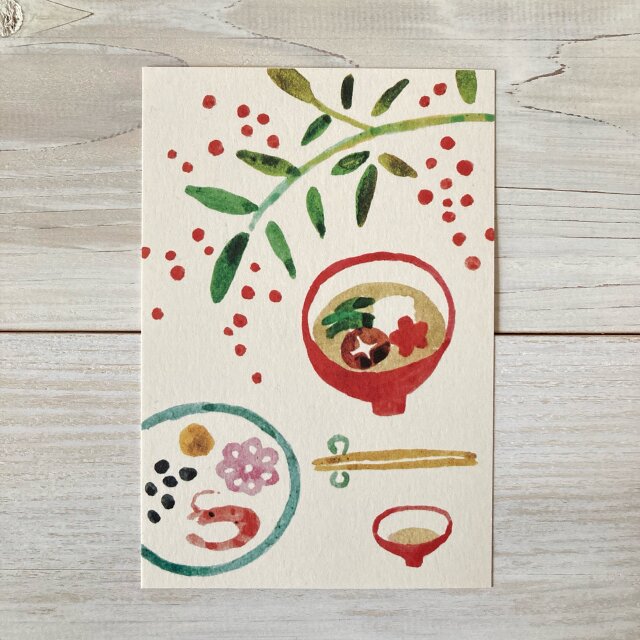 ポストカード2枚セット・アルキド樹脂絵具「お正月の食卓」