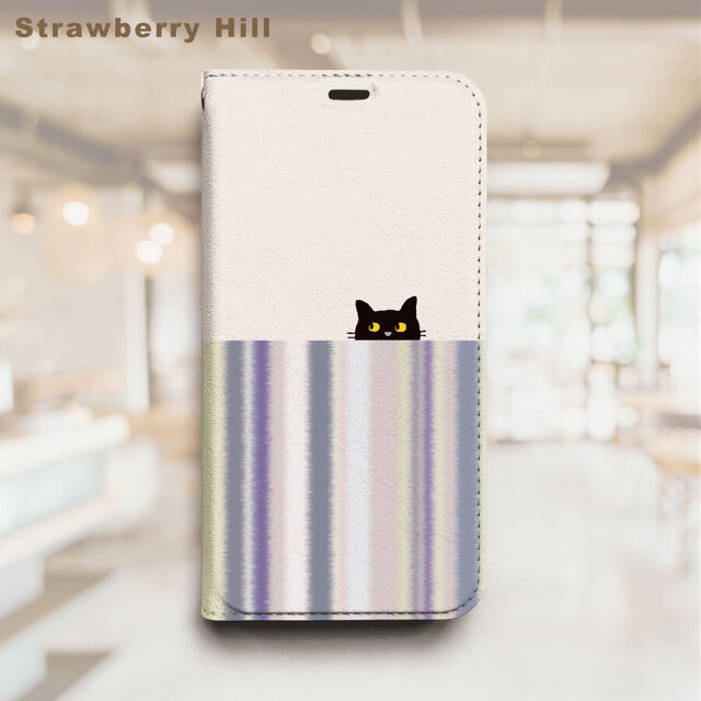 半分だけ顔を出す 黒猫 ベルトなし 帯なし ベルトレス 手帳型 iPhone スマホ ケース カバー