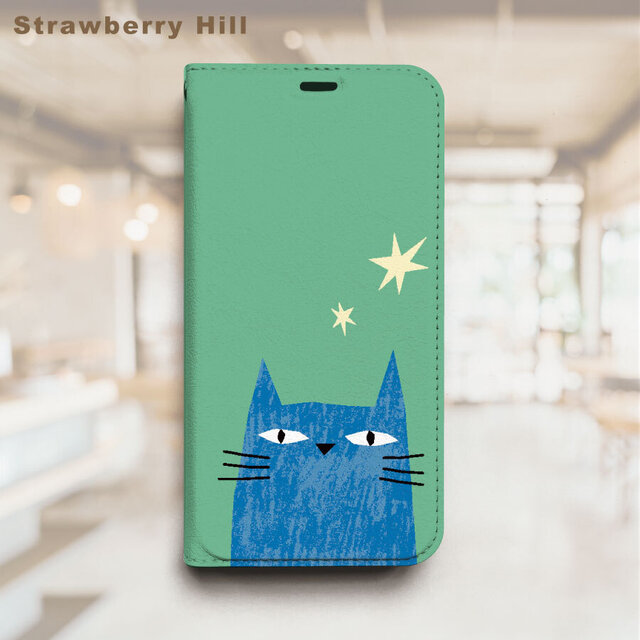 毎晩やってくる 猫 の イラスト ベルトなし 帯なし ベルトレス 手帳型 iPhone スマホ ケース カバー