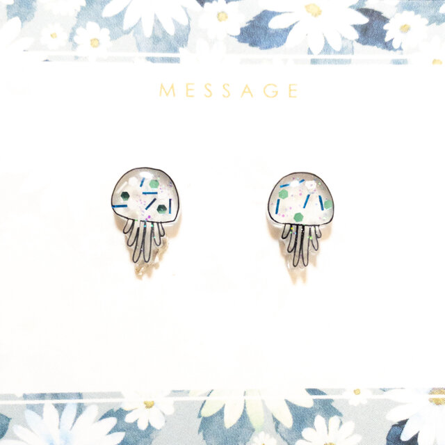 ～小さなピアスシリーズ～海月のピアス/ノンホールピアス(樹脂イヤリング)