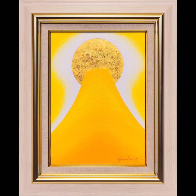●『金の太陽の発展黄富士』●がんどうあつし絵画油絵額付黄色開運金運日の出富士山石川県金沢産本金箔二号色純金:96.72%