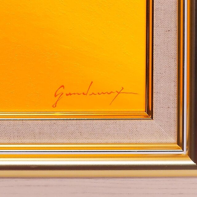 金運　黄色　絵画　開運　がんどうあつし ○『金の太陽の発展黄富士』○がんどうあつし絵画油絵額付黄色開運金運