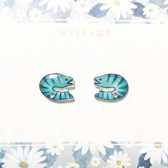 ～小さなピアスシリーズ～ウツボのピアス/ノンホールピアス(樹脂イヤリング)