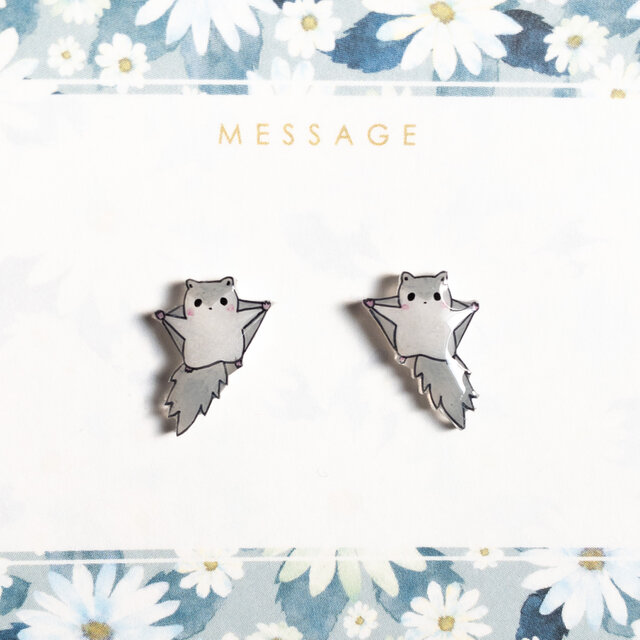 ～小さなピアスシリーズ～モモンガのピアス/ノンホールピアス(樹脂イヤリング)