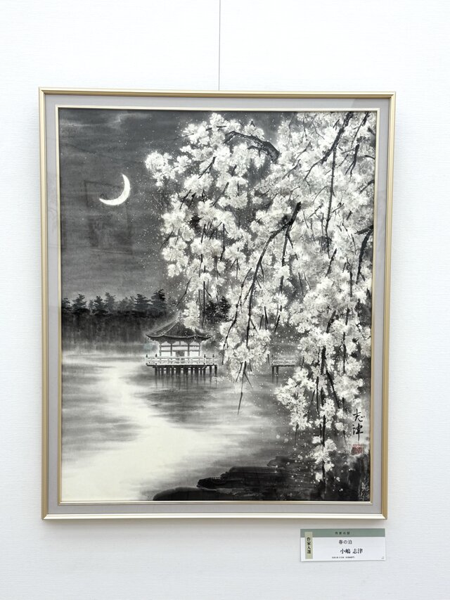 春の泊まり　F30　令和7年日美展水墨画部門作家入賞作品