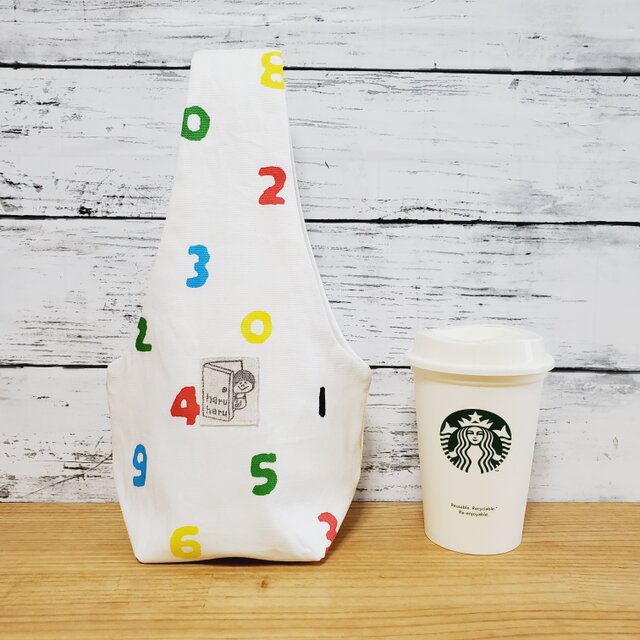 コンパクトにたためるタンブラーケース 数字柄