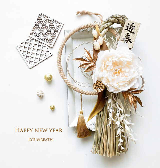 ホワイトピオニーの迎春しめ縄飾り