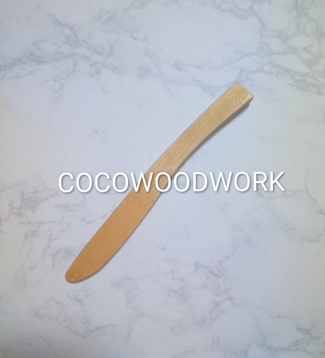 75201バターナイフ小(メープル材)