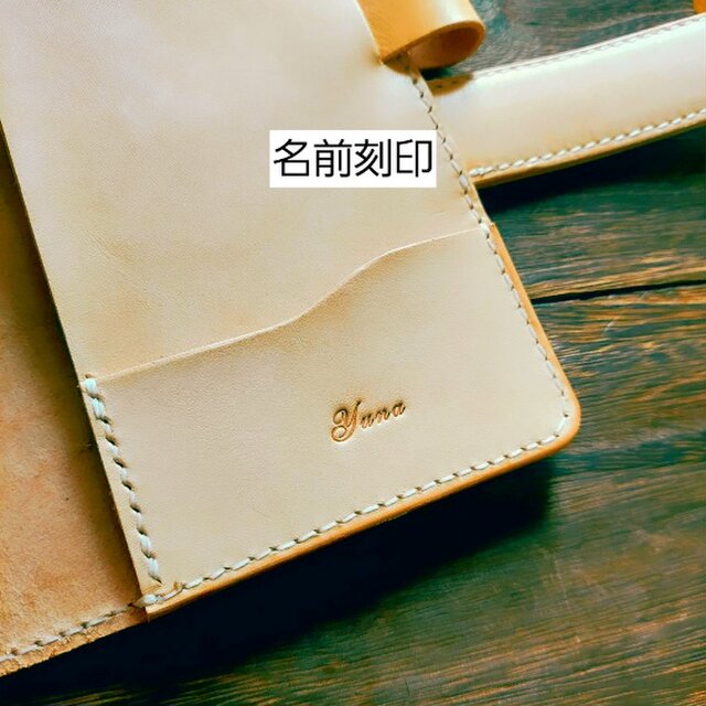 システム手帳 バイブル erika ＊選べるリング径&カラー | iichi 日々の