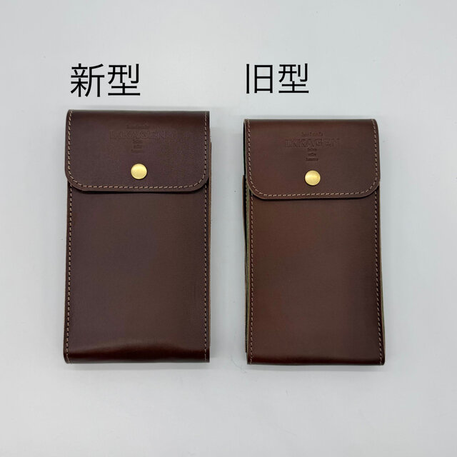 リニューアル】レザースマホベルトポーチ（ハンドメイド／コンパクト