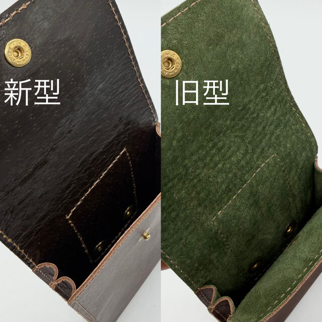 リニューアル】レザースマホベルトポーチ（ハンドメイド／コンパクト