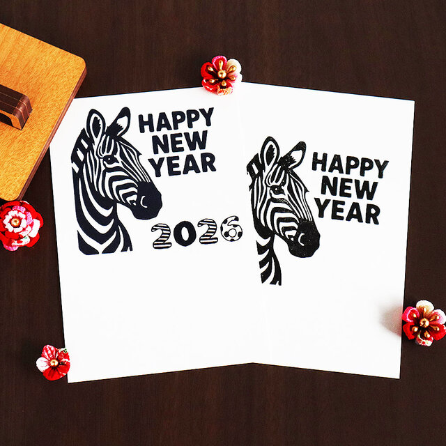 ＼早割り価格 11/30迄 ／  当店オリジナル　馬の年賀状はんこ