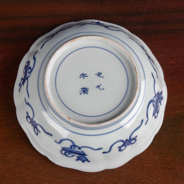 古伊万里 染付 山水草花文 なます皿 江戸後期 D822 | iichi 日々の