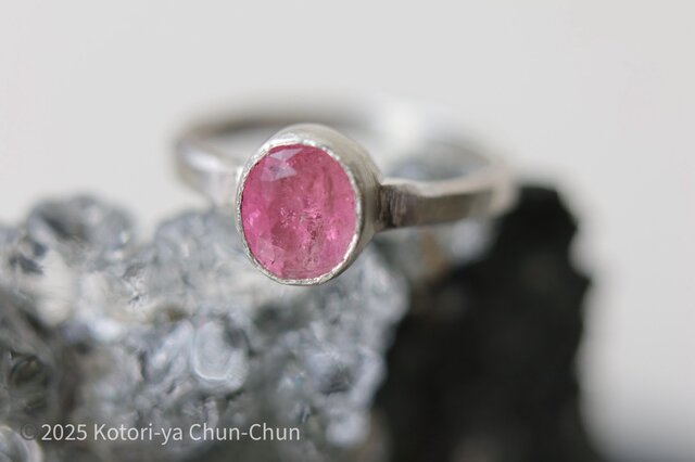 小鳥屋オールドストック】特注カット パキスタン産 ピンクトルマリン
