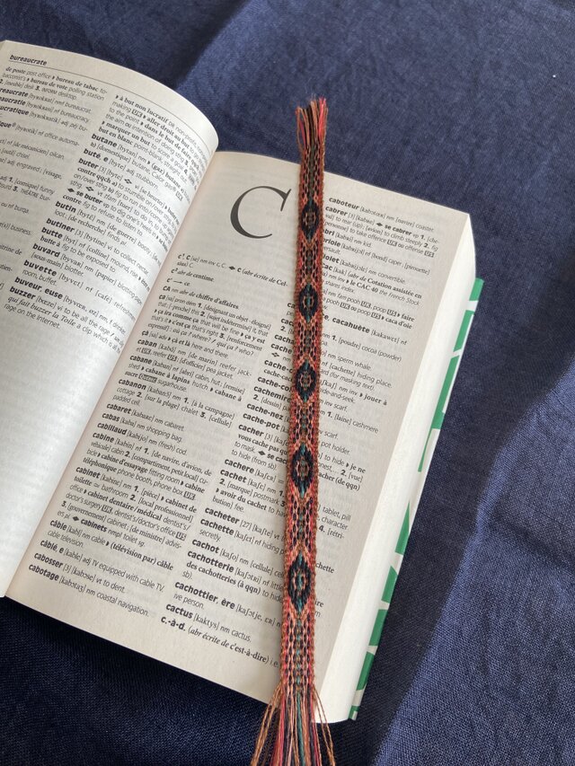 手織りの栞(しおり) brown系✖️ black (C)