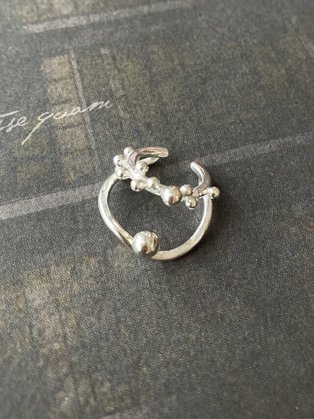 2連風　粒々カフシルバー