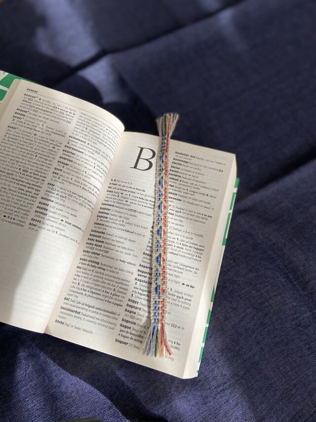 手織りの栞(しおり) 生成系✖️ 虹色 (B)