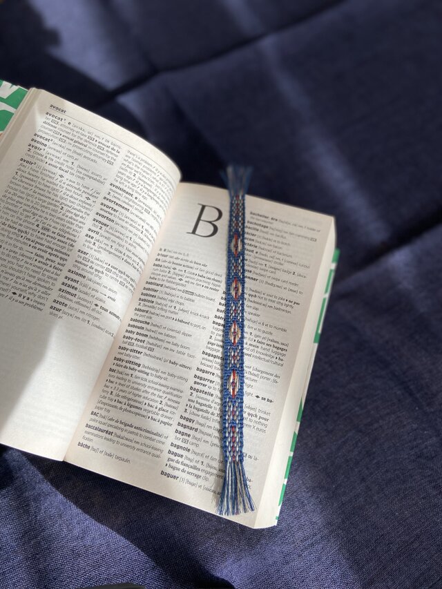 手織りの栞(しおり) 青系✖️ 段染め (B)