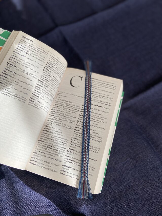 手織りの栞(しおり) 青系✖️ 段染め (C)