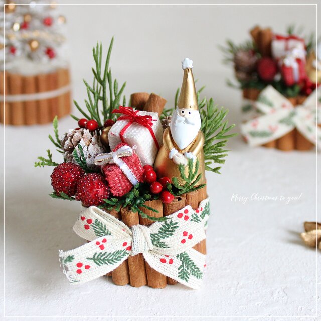 　ちいさな森のパーティー＊ゴールドサンタのクリスマスアレンジ　R&yCH169