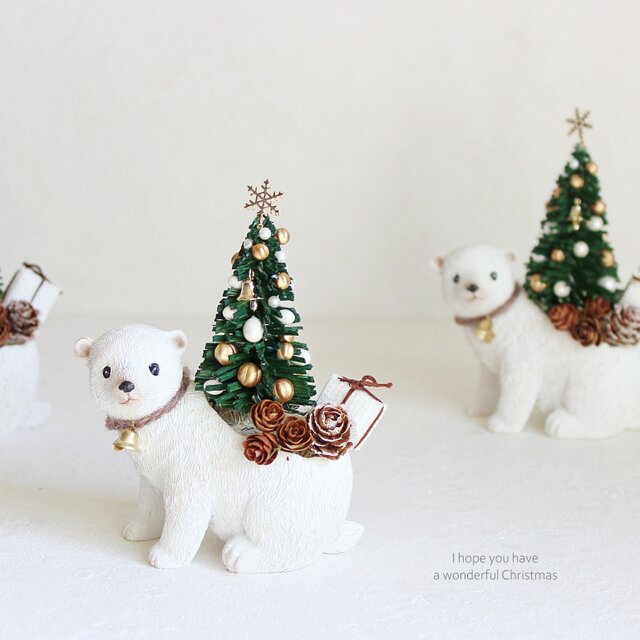 しろくまが届ける森のクリスマス＊小さなグリーンツリーと幸せプレゼント　卓上インテリア　R&yCH166