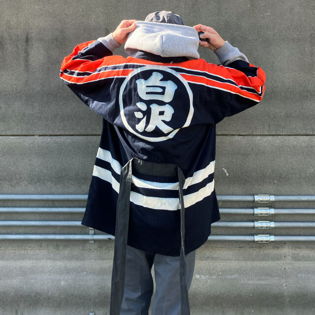 消防団法被 祭り衣装、鯉口シャツ、法被、腹掛股引を1998年からネットで販売