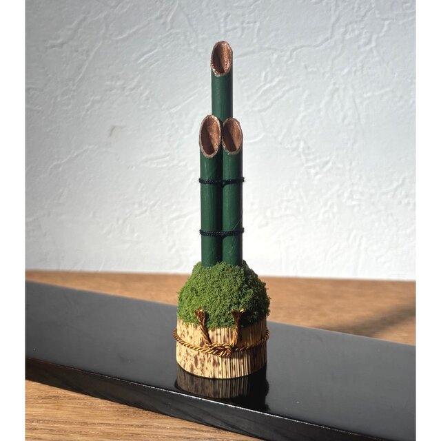 お正月飾り【苔山門松　ミニ】置物　上品　シンプル　縁起物　正月 おしゃれ　コンパクト