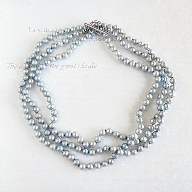 淡水パール バロック サックスシルバー ほんのりミックス 超ロング