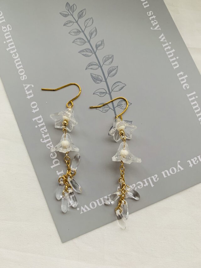 フリルフラワークリアユラユラ